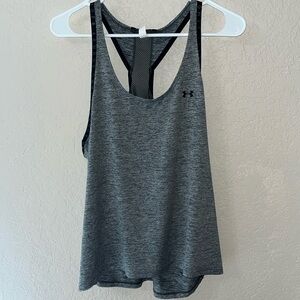 UA Tank